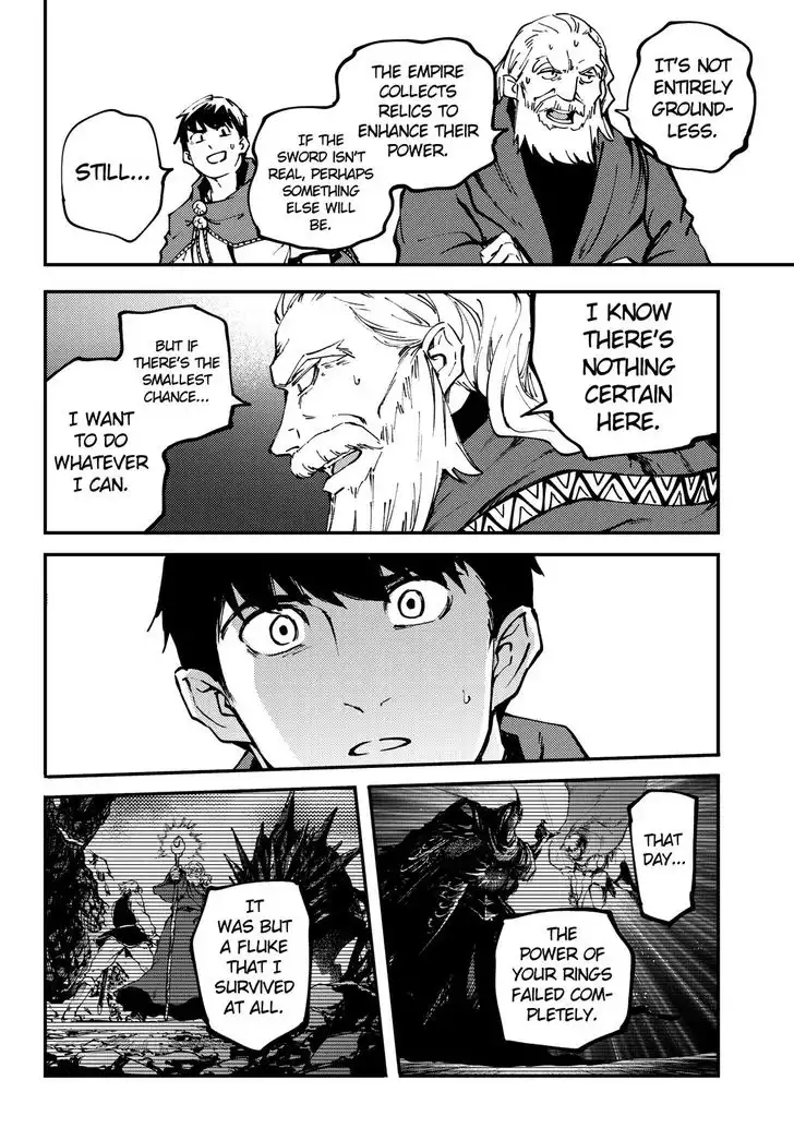 Kekkon Yubiwa Monogatari Chapter 46 19